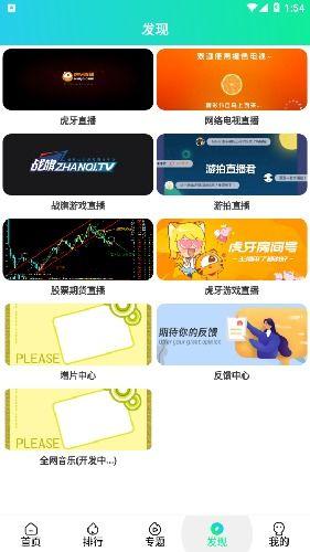 免费国产在线线观看,国产在线影视盛宴，一键解锁精彩瞬间